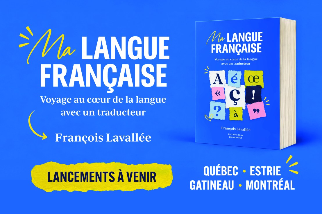 Quatre lancements, quatre&nbsp;rendez-vous!